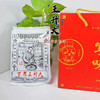 【隔日达】王升大百年老字号正宗宁波汤圆（250克×6袋）一箱（京东包邮） 商品缩略图6