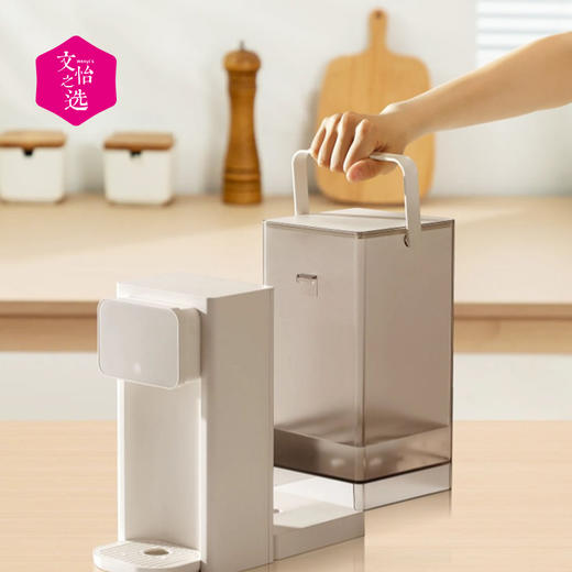 【文怡之选】正负零±0 即热饮水机 4段快捷水温 3L水箱 柔光夜灯 简约设计 即开即热 商品图10