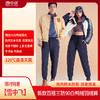 热卖中！！！雪中飞男女同款90白鸭绒三防秋冬防风保暖时尚显瘦百搭外穿工装羽绒裤 商品缩略图0