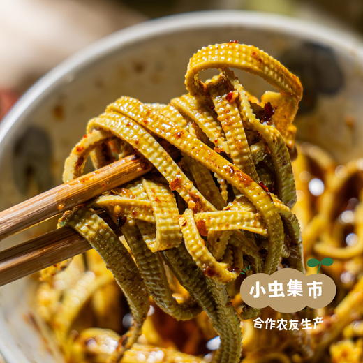 有机双青豆豆腐皮 150g/袋 | 合作农友生产，来自河北承德，生产者：姚计峰 *【公平贸易农人定价】 商品图10