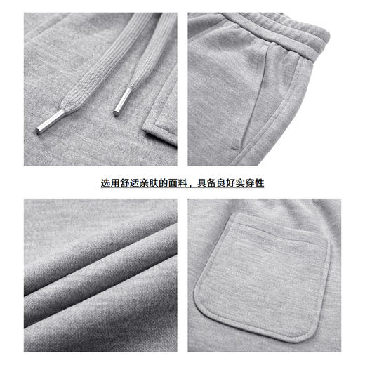 gxgjeans男装休闲裤冬季个性运动收口针织长裤爆款休闲裤 商品图3