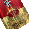 泸州老窖鸿运star A6精制头曲酒52度500ml*1瓶（买1送1） 商品缩略图6