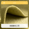 【超人妈】CMS颗里“猫感”保暖背心基础清仓款+升级PRO版固定杯、可拆卸杯可选！ 商品缩略图6