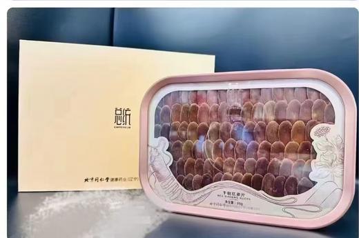 同仁堂干制红参片 88g 商品图0