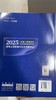 市政公用工程管理与实务百题讲坛【2025年二建百题讲坛】 商品缩略图3