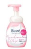 Biore 碧柔 棉花糖泡沫洗面奶 150ml 粉色保湿款 商品缩略图0