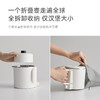 【olayks】0.8L折叠电热水壶OLK-LP-19 商品缩略图5