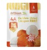 皇家字节金黄龙眼肉干 商品缩略图1