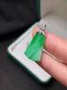 无事牌翡翠吊坠 商品缩略图2