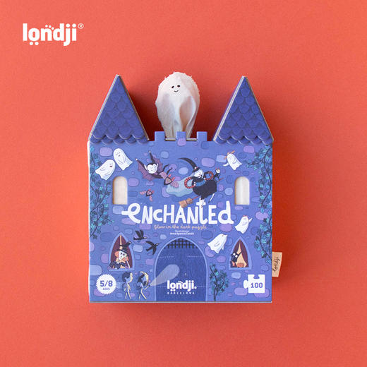 londji 幽灵城堡 3阶拼图 适合5-8岁 益智发展  西班牙品牌 PZ603U 商品图6