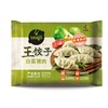 必品阁王饺子（白菜）350g 商品缩略图0