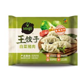 必品阁王饺子（白菜）350g