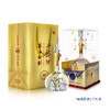 华山论剑西凤酒50年52度陈酿500ml/瓶  粮食凤香型白酒 商品缩略图2