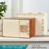 花涧荷韵【散茶 白 一斤】28元 一套/一件12套 商品缩略图0