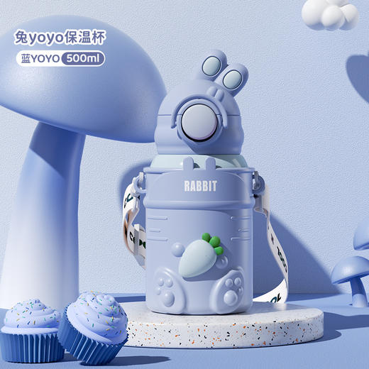 【圣诞系列！yoyo兔智能儿童保温杯】可爱女学生吸管杯316不锈钢弹跳盖防摔水杯，清晰数显，告别试温烦恼。ry 商品图8