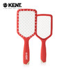 英国KENT肯特 吹风机伴侣梳 商品缩略图1