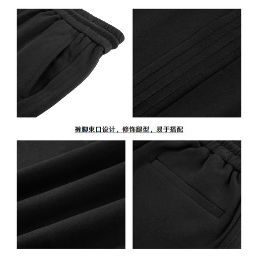 gxg.jeans男装秋季休闲裤束脚运动裤潮流长裤男 商品图3