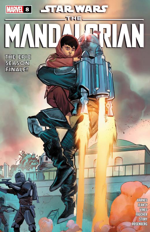 星战 星球大战 曼达洛人 Star Wars The Mandalorian 商品图2