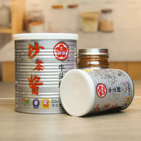 正宗台湾牛头牌沙茶酱250g
