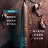 3548752167734	玫珂菲MAKE UP FOR EVER	【持久显色】防水眼影笔1.4g锁色防汗不脱妆细腻服帖不晕染 商品缩略图2