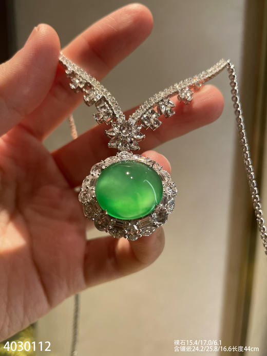 玻璃种木那蛋面锁骨链【4030112】具体价格微信咨询 商品图1