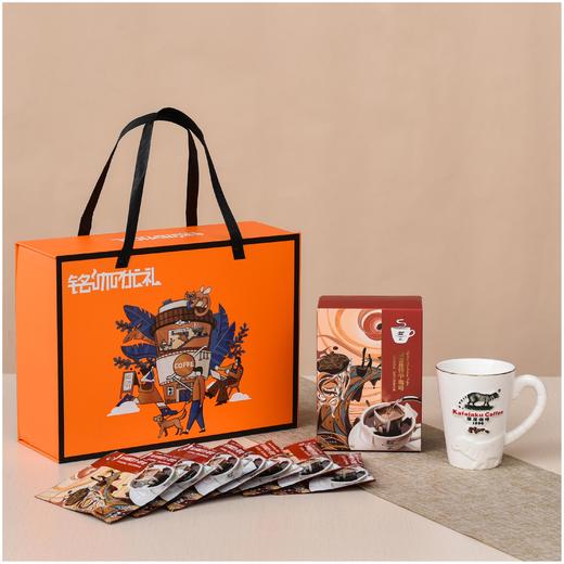 野鼬咖啡心语两件套 商品图8