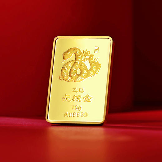 蛇年生肖金条10g 商品图1
