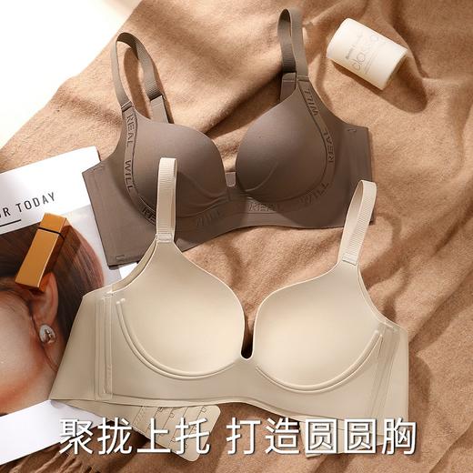 江漫霞光 文胸(VIP) 小胸聚拢不空杯无痕提拉防下垂红色内衣女收副乳无钢圈文胸罩 商品图5