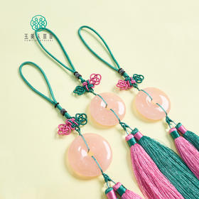 西柚粉水晶平安扣流苏