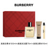 BURBERRY 博柏利 英雄男士淡香水节日限定奢享礼盒（香水100ml+沐浴75ml+香水10ml） 商品缩略图0