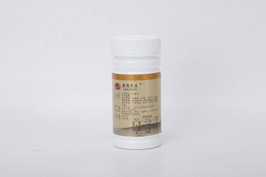 山药枸杞 肾生命本源 精力十足 远离亚健康 每瓶90粒 商品图4