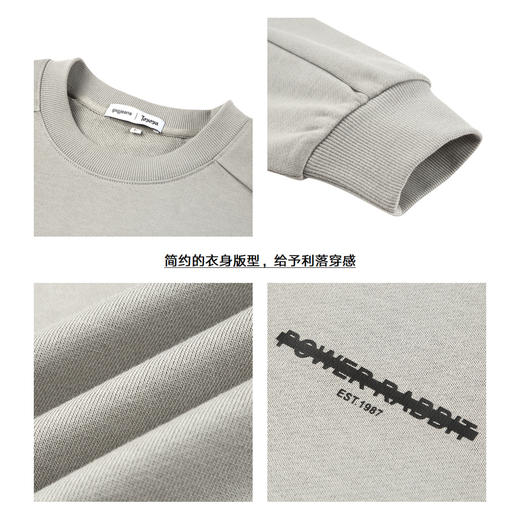 gxgjeans男装秋季灰绿色字母印花休闲圆领套头卫衣男 商品图3