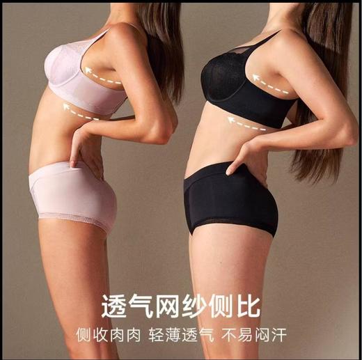 曼妮芬女士文胸 商品图1