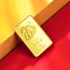 蛇年生肖金条10g 商品缩略图3