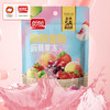 盼盼坚果礼盒1410g 商品缩略图8