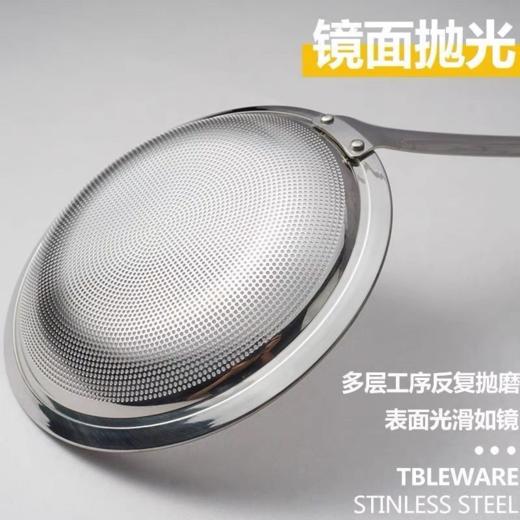 油脂勺 商品图1