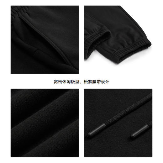 gxg jeans男装双色松紧腰带设计收口长裤JED10208554 商品图3