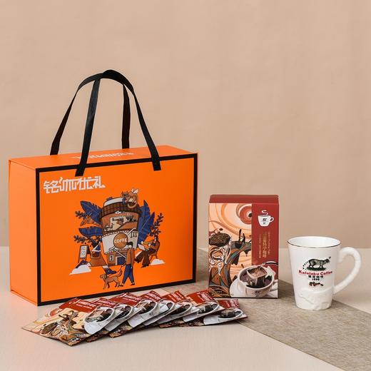 野鼬咖啡心语两件套 商品图0