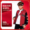 【CNY系列】Jordan 秋 婴童小童大童 夹克 JDB-MWC706 商品缩略图1