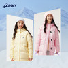 Asics/亚瑟士童装女童三防中长款羽绒服面包服加厚保暖2024年冬季 商品缩略图4
