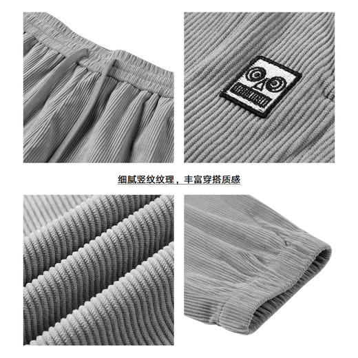gxgjeans男装灯芯绒休闲裤男春秋季灰色宽松束脚裤子 商品图3