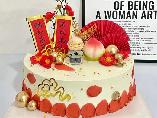 松柏之茂（仅限咸阳市区门店） 商品图0