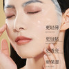 【内购福利】透蜜 晶透润白保湿面膜20片/盒 商品缩略图3