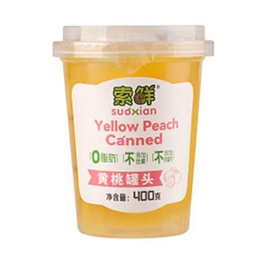 索鲜黄桃罐头400g 商品图0