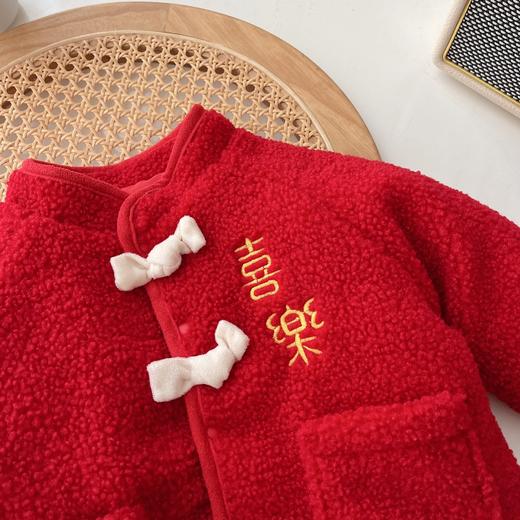 【萌趣复古设计，舒适加厚棉质】儿童夹棉拜年服 0-5岁冬季男童 复古加厚外套 宝宝保暖过年衣服-QQ 商品图1