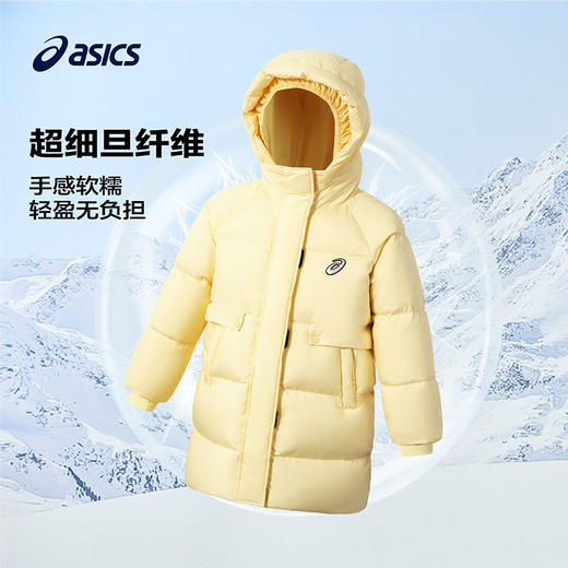 Asics/亚瑟士童装女童三防中长款羽绒服面包服加厚保暖2024年冬季 商品图1