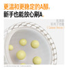 毕生之研面霜50g紧致细纹油皮抗皱双A醇视黄醇面霜提亮滋润清爽圣诞 商品缩略图3