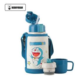 【国内现货】杯具熊复古儿童保温壶（欢乐梦） 600ML