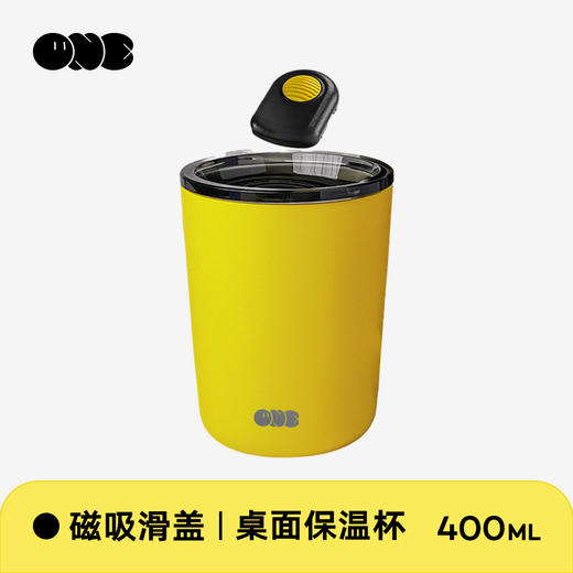 一个人的星球保温杯女生男士高颜值保冷杯316不锈钢咖啡水杯 商品图1