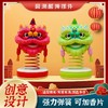 【榴·深】醒狮IP公仔 商品缩略图1